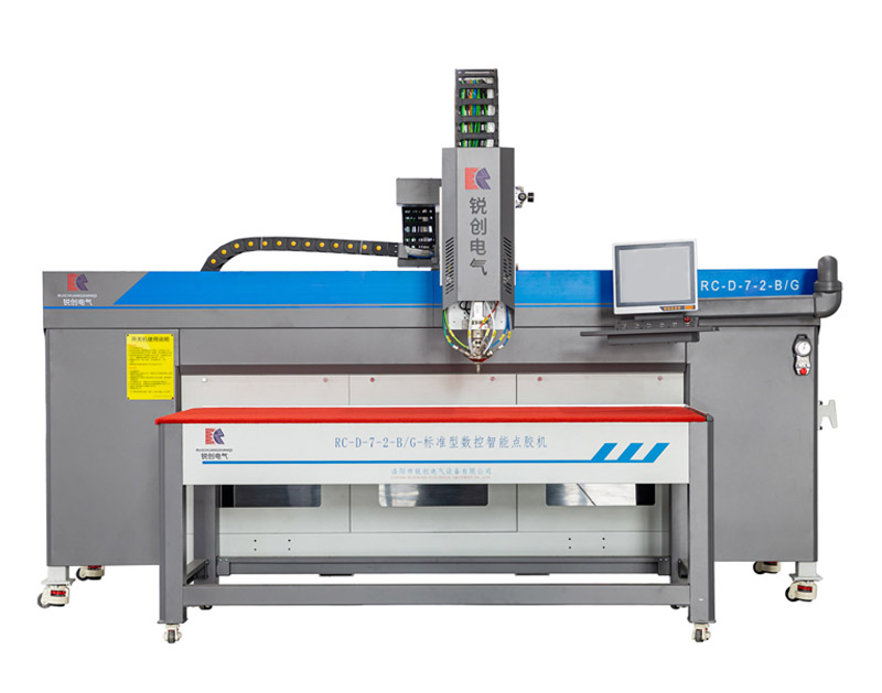 高配版懸臂式常量數控密封點膠機